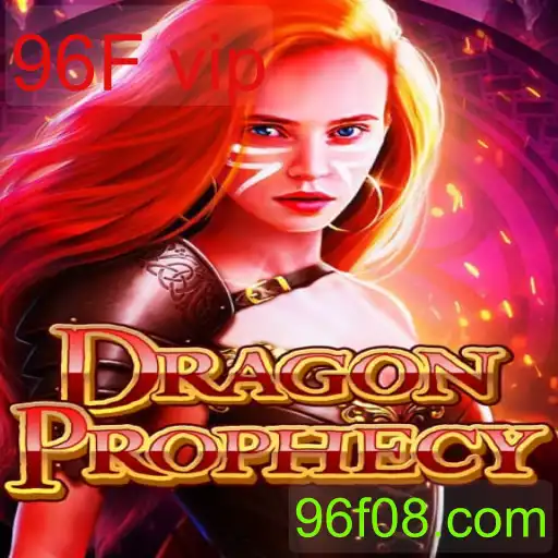 DragonProphecy